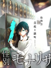 味觉江湖 美食综艺海报